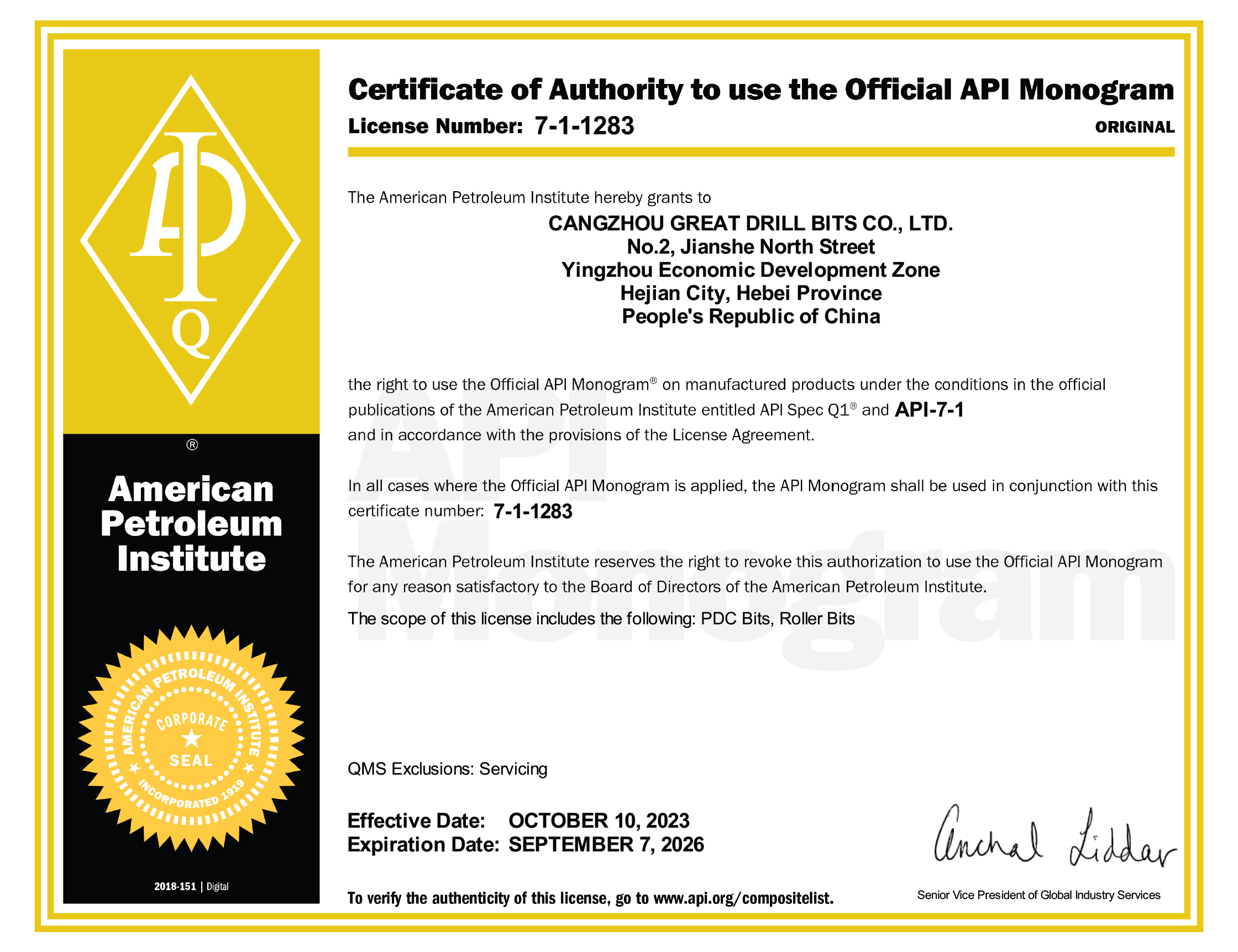 API.png API.png