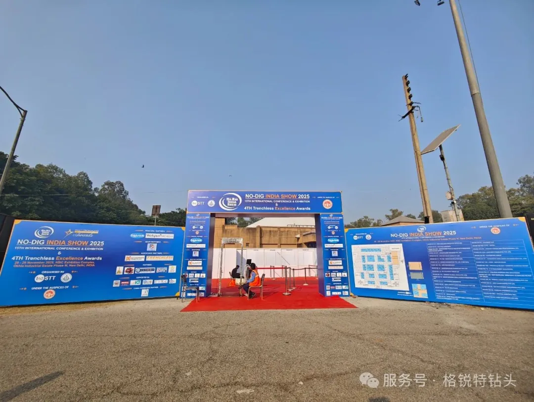 great-drill-bits-no-dig-india-show-2025-1.webp great-drill-bits-no-dig-india-show-2025-1.webp