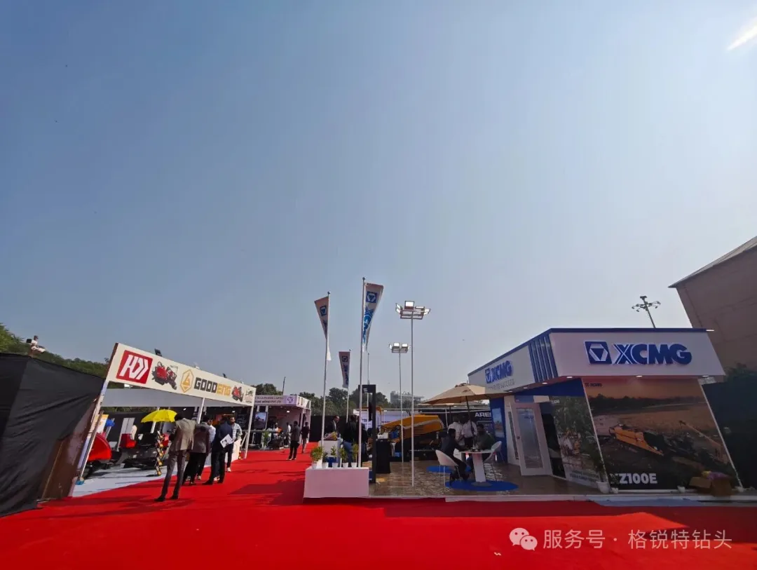 great-drill-bits-no-dig-india-show-2025-2.webp great-drill-bits-no-dig-india-show-2025-2.webp